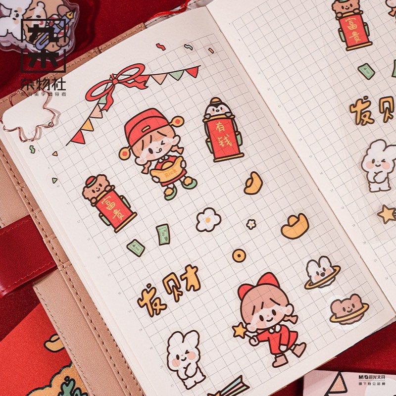 Molinta New Year Series stationery sticker