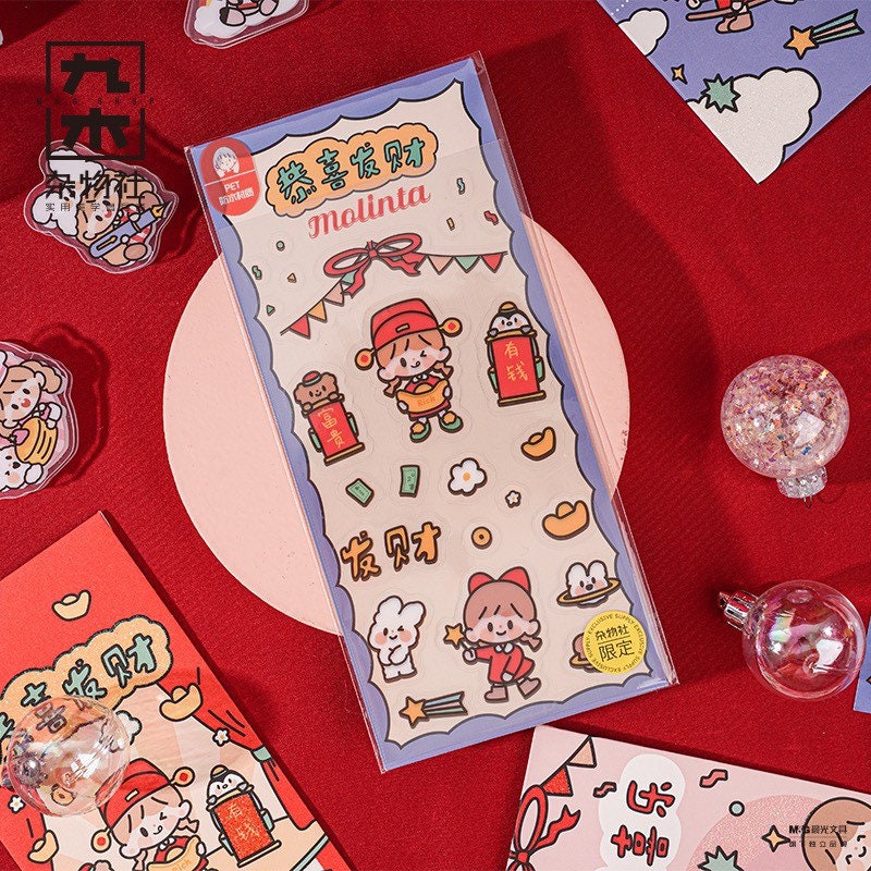 Molinta New Year Series stationery sticker