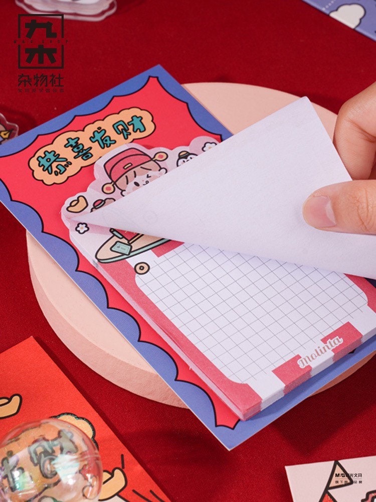 Molinta New Year Series stationery Memo pad