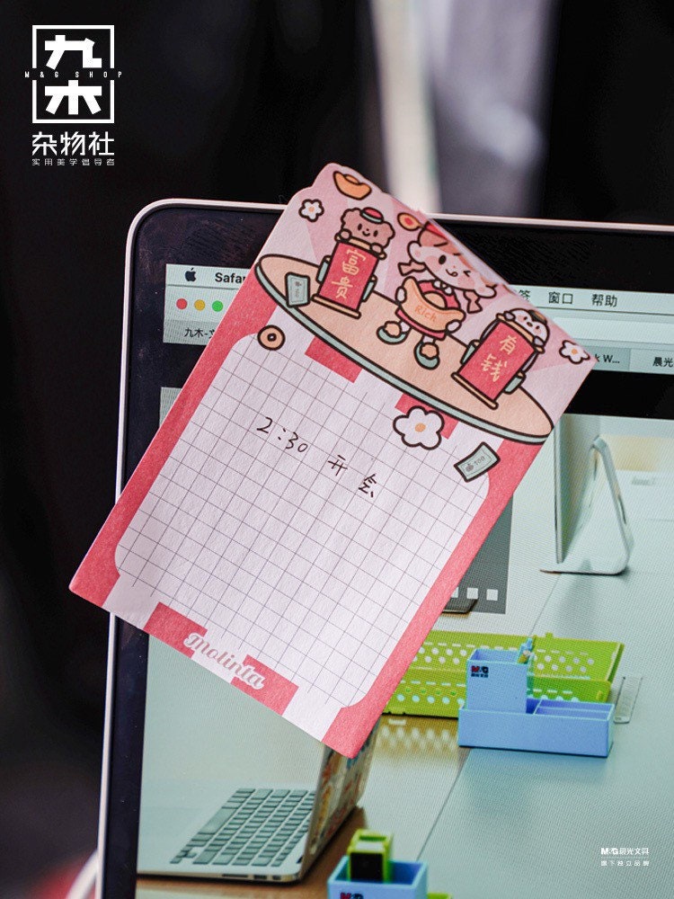 Molinta New Year Series stationery Memo pad