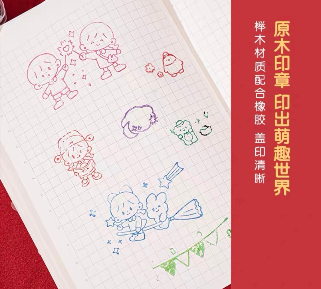 Molinta New Year Series stationery Rubber stamp set box