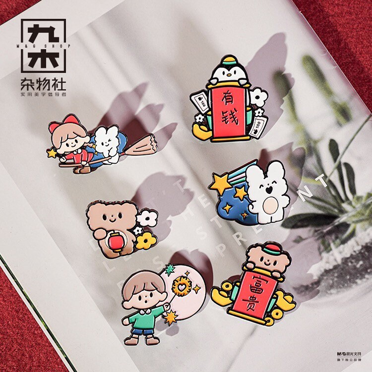 Molinta New Year Series stationery Pin blind box