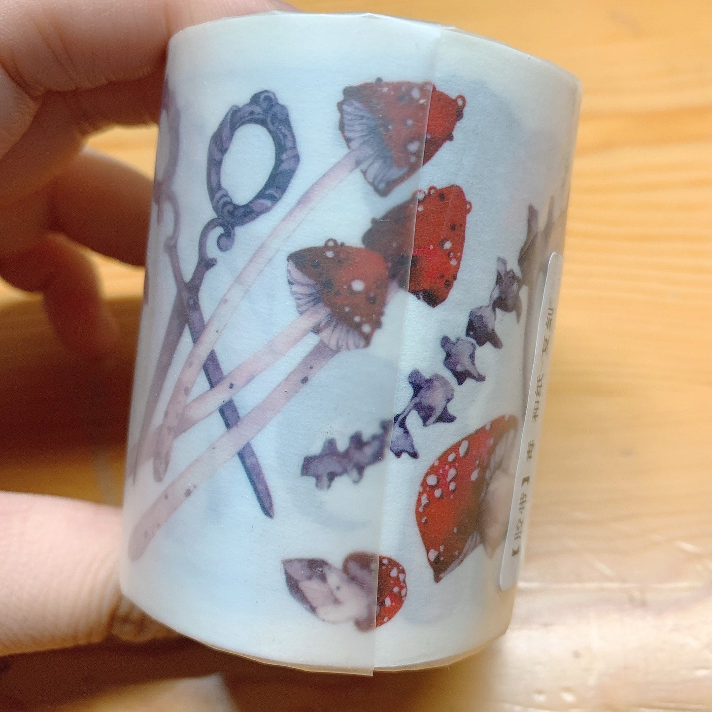 Mushroom (毒poison) washitape
