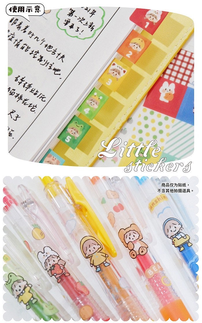 Molinta Little stickers set