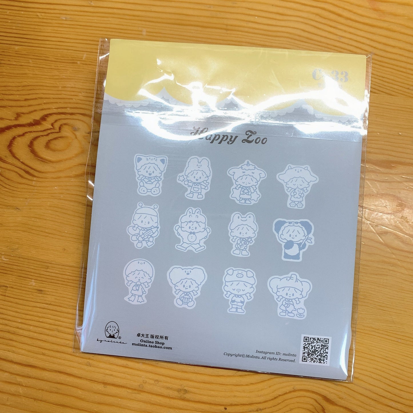 Molinta Waterproof (big size) animal zoo theme sticker pack