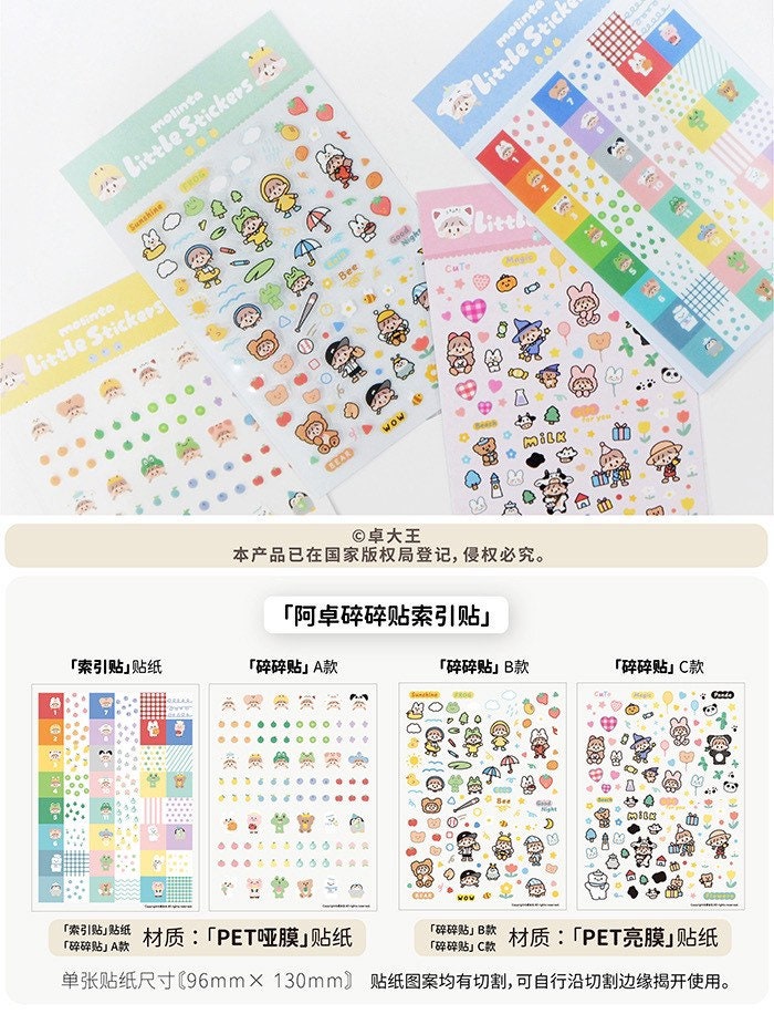 Molinta Little stickers set