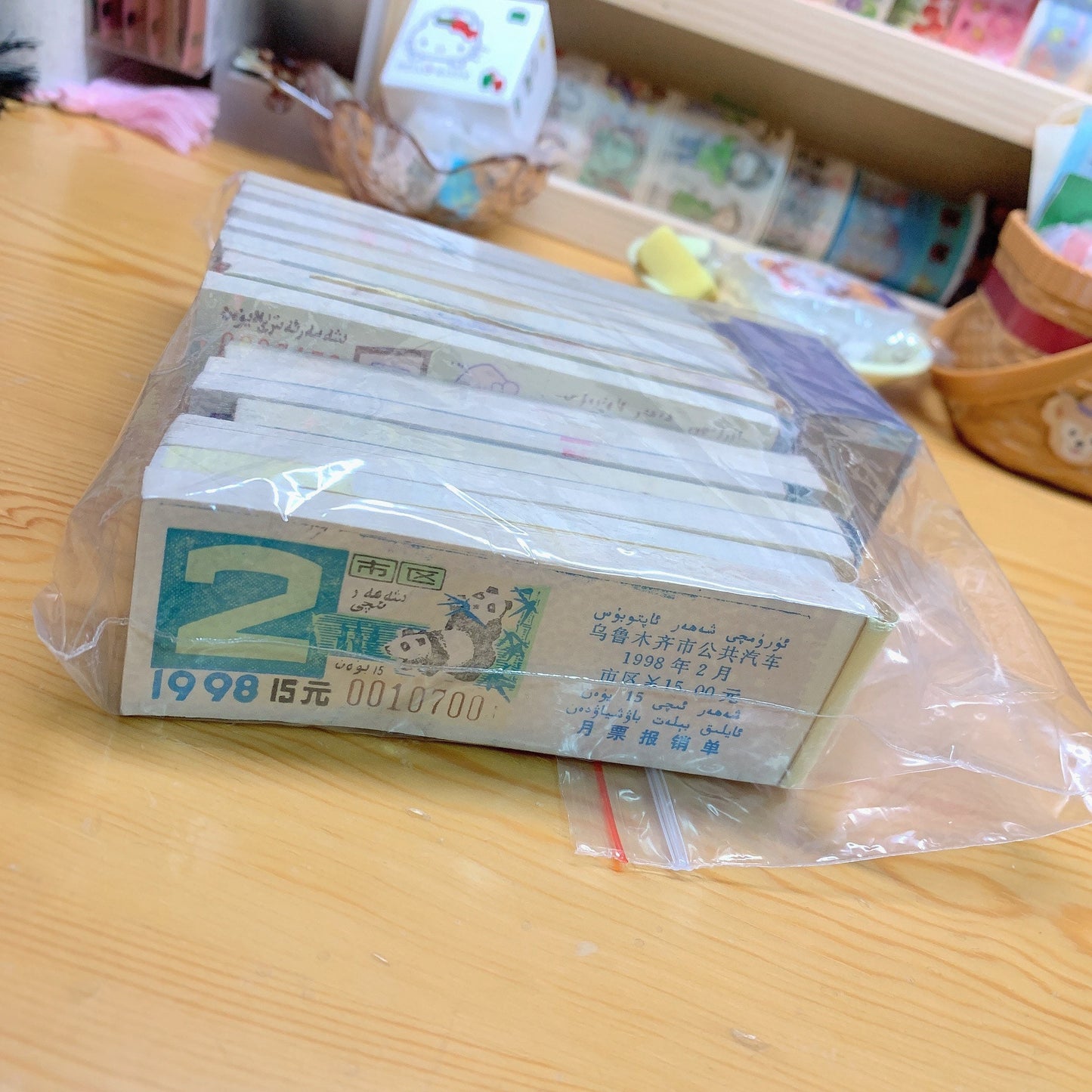 China rare real old ticket pads pack