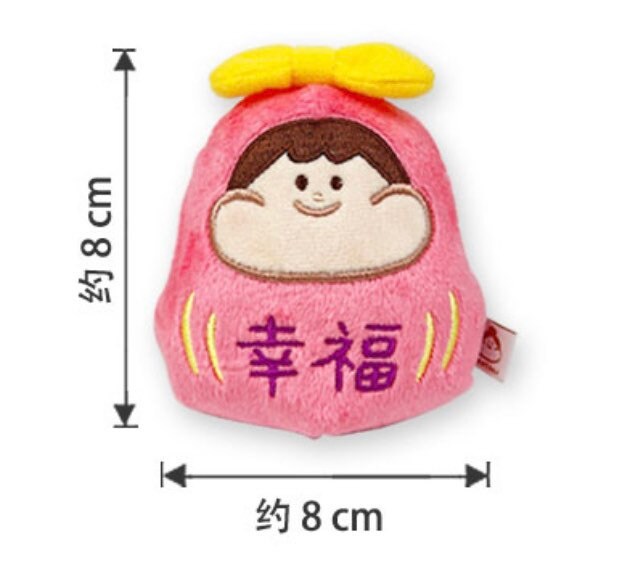 Meatball Omamori plush toys（6 different color)