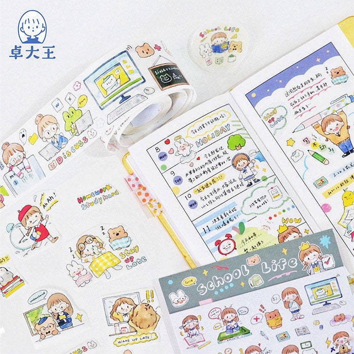 Molinta school life （also can use for work life）sticker