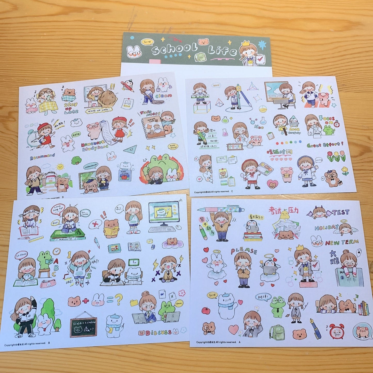 Molinta school life （also can use for work life）sticker
