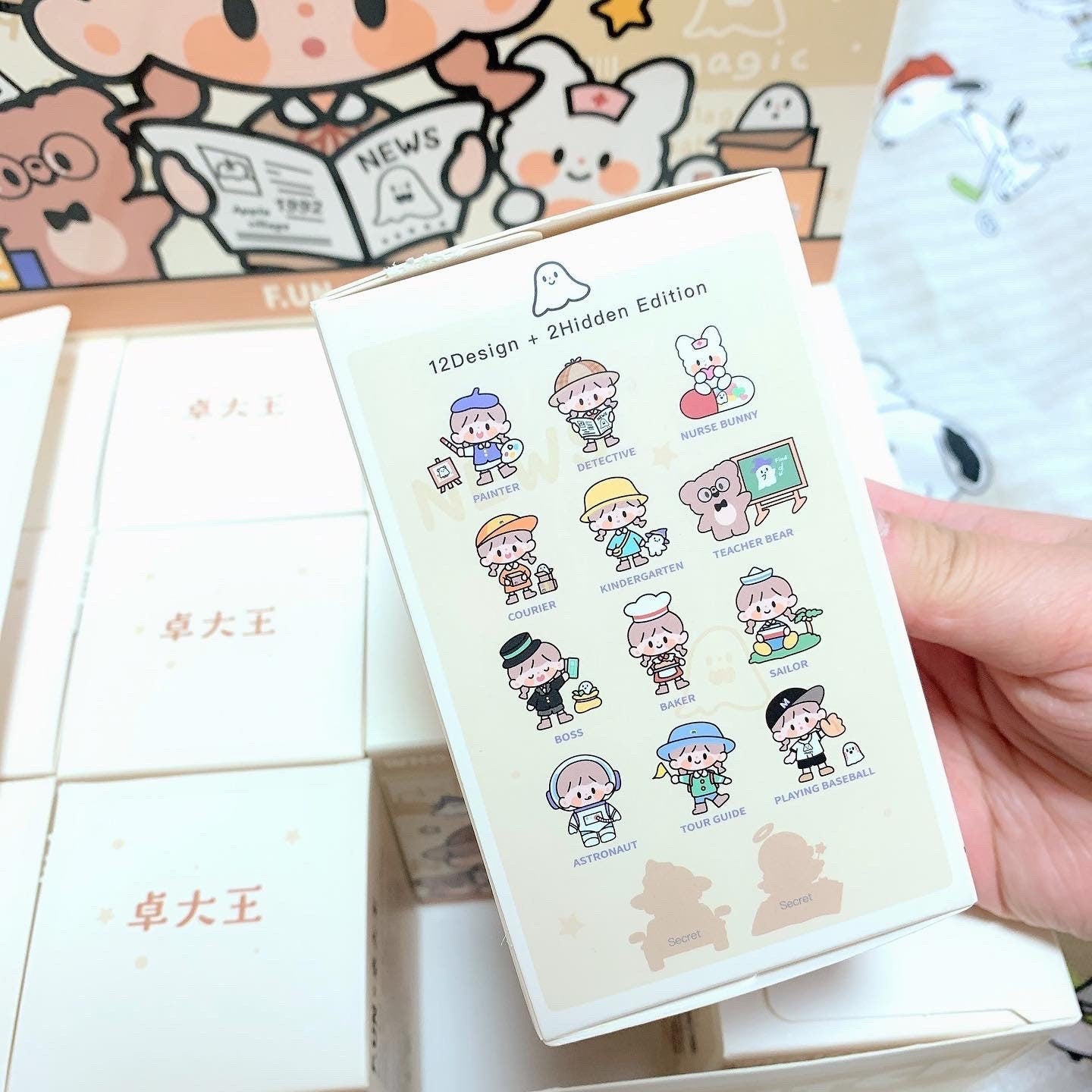 Molinta blind box toys 「who is little witch」series 3