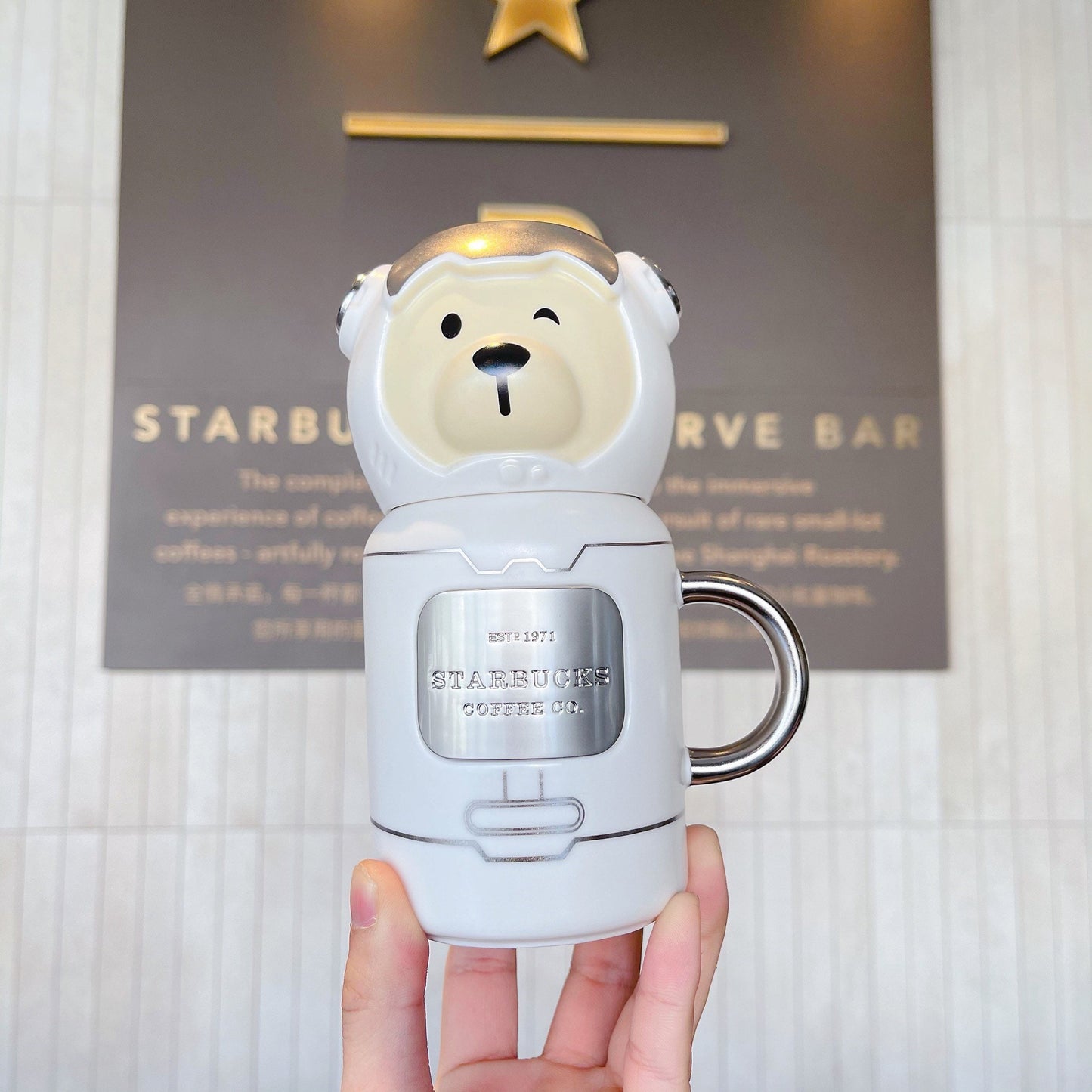 Starbucks China 355ml+199ml 2021 space bear mug set