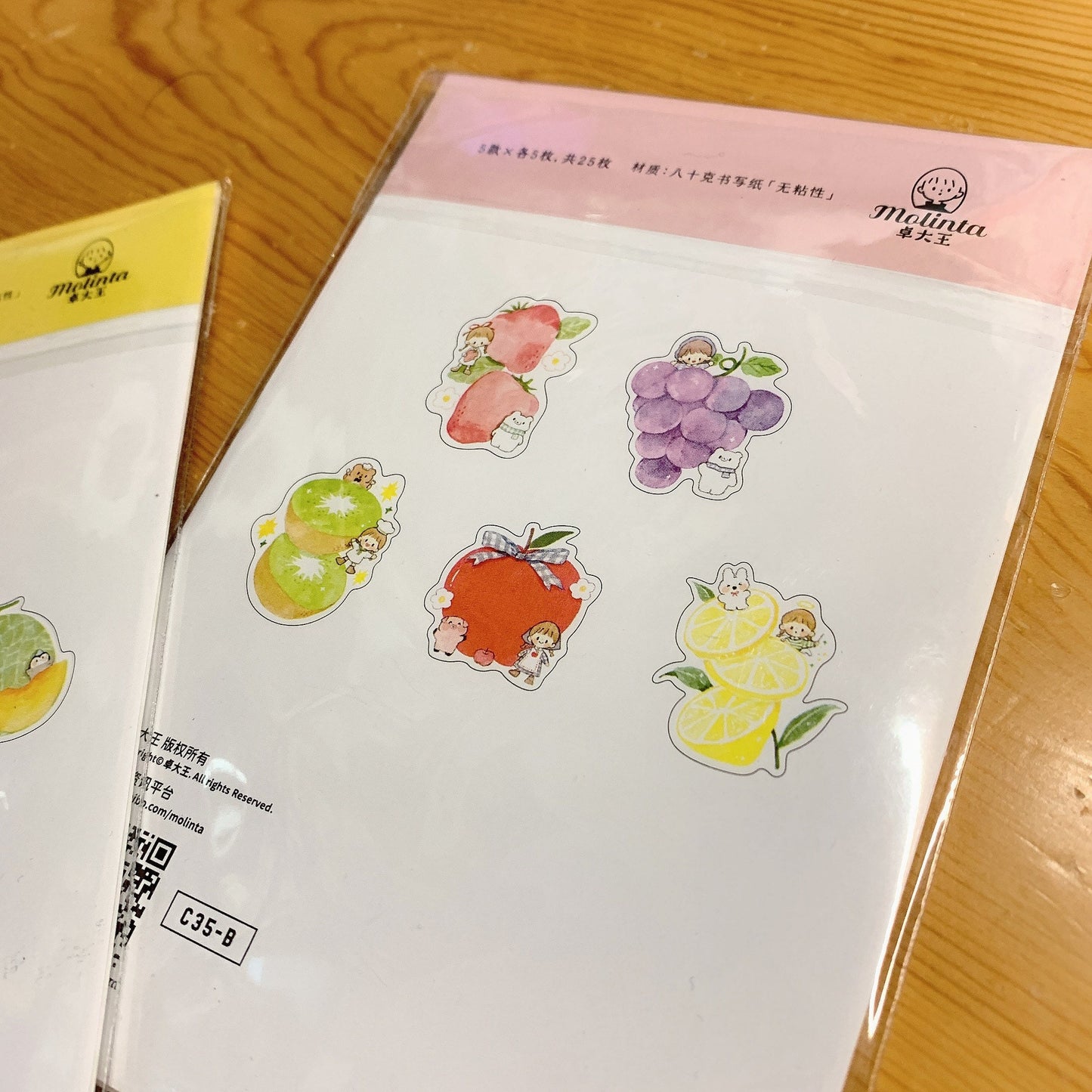 Molinta fruit Memo pack