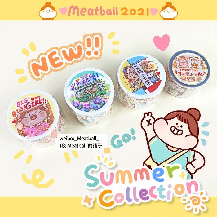 Meatball 2021 summer washitape set（4 washitapes）