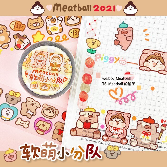 Meatball 2021 summer washitape set（4 washitapes）
