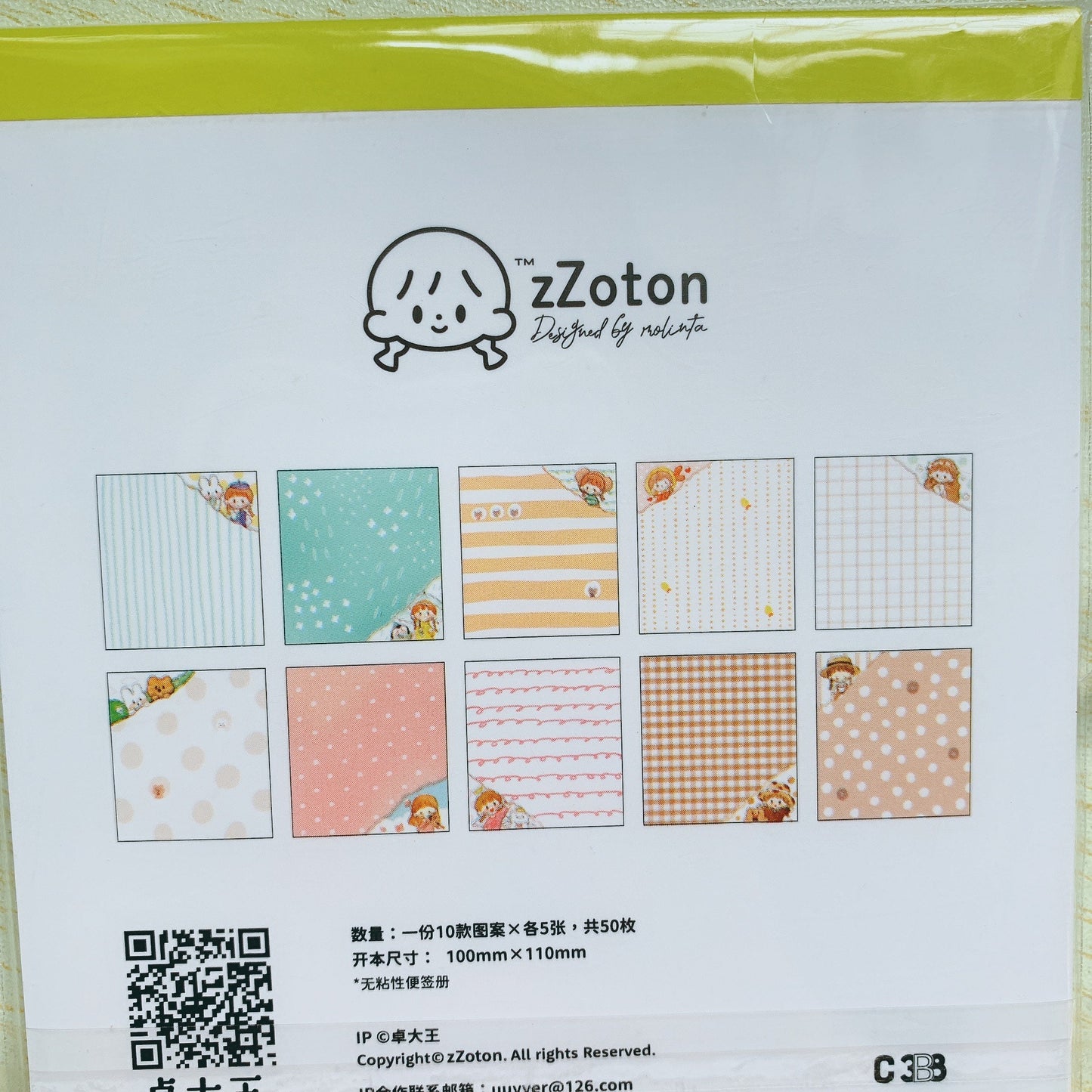 Molinta corner memo pad
