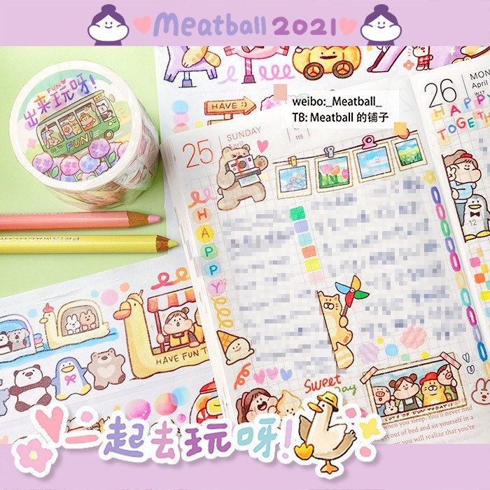 Meatball 2021 summer washitape set（4 washitapes）