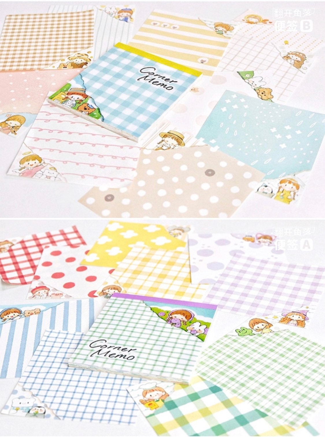 Molinta corner memo pad