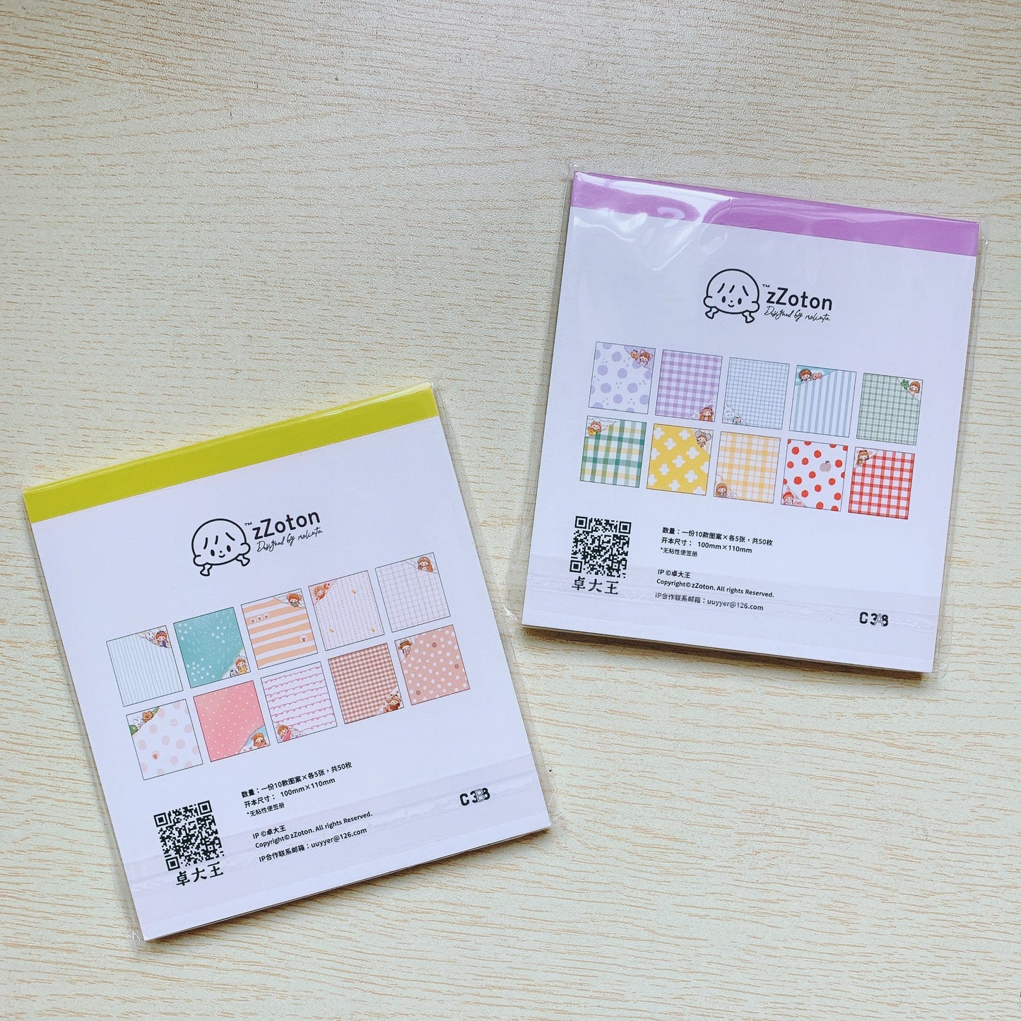 Molinta corner memo pad