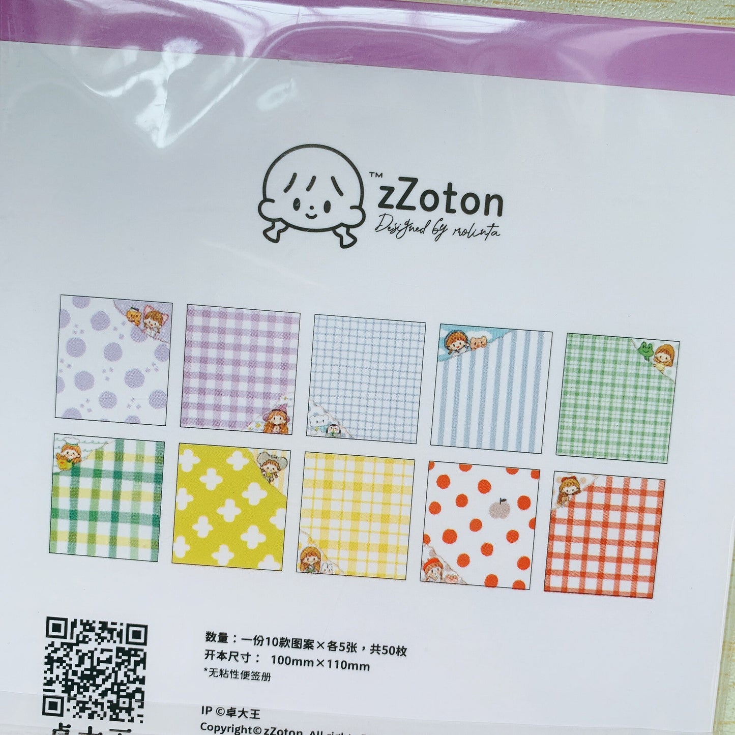 Molinta corner memo pad