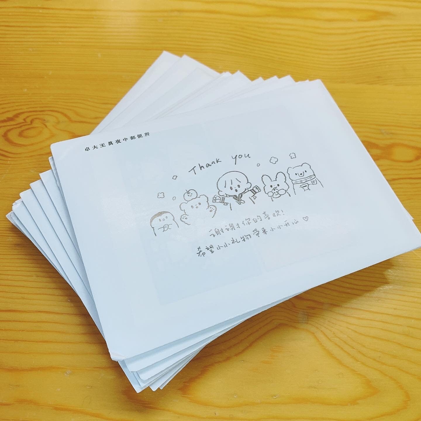 SALE kawaii artist stationery set 9