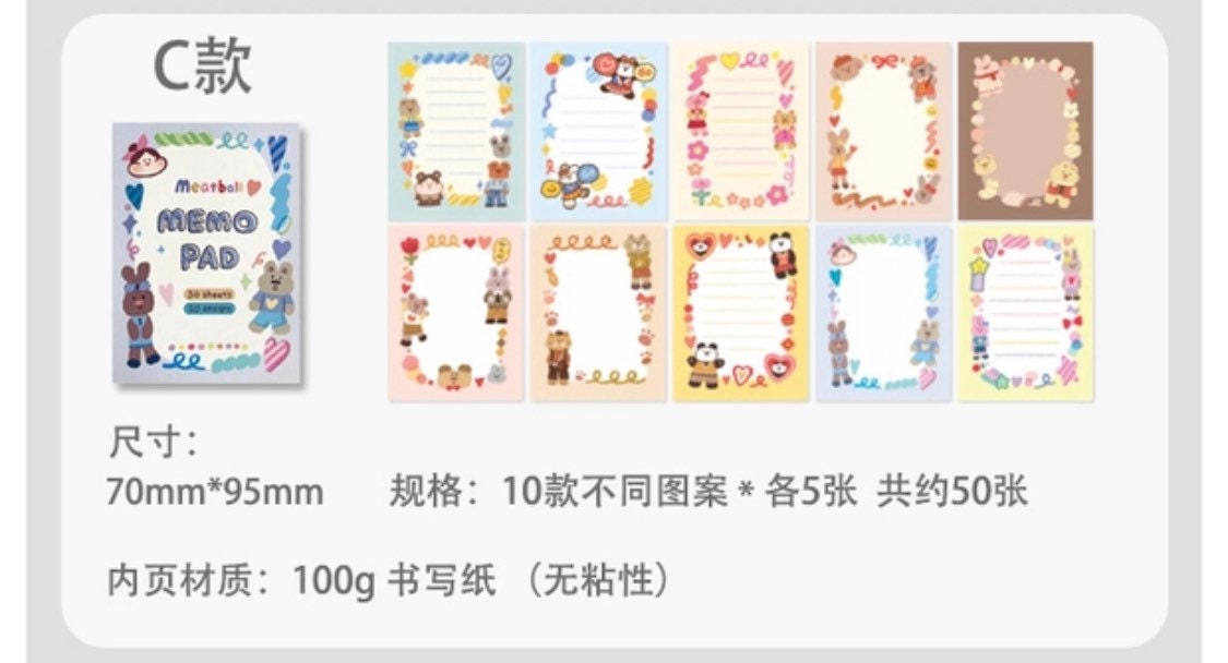 Meatball new kawaii memo pad