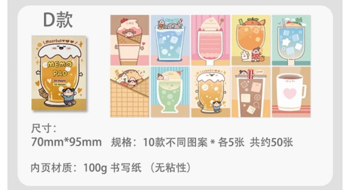 Meatball new kawaii memo pad