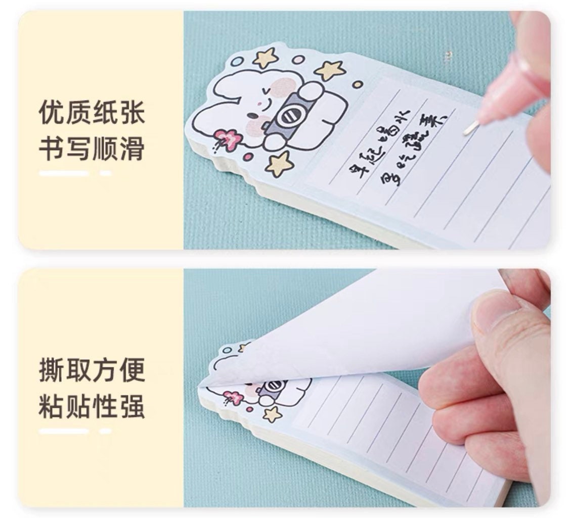Molinta summer holiday series memo set