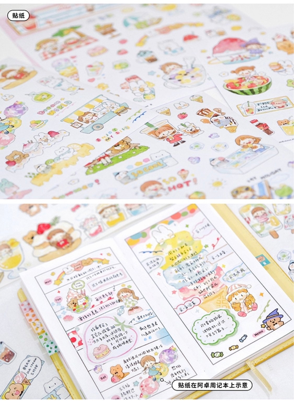 Molinta ice-cold drink sticker pack