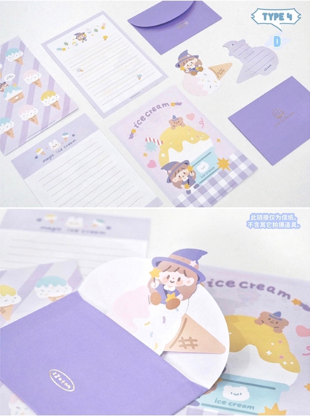 Molinta kawaii letter set(with part gold blocking)