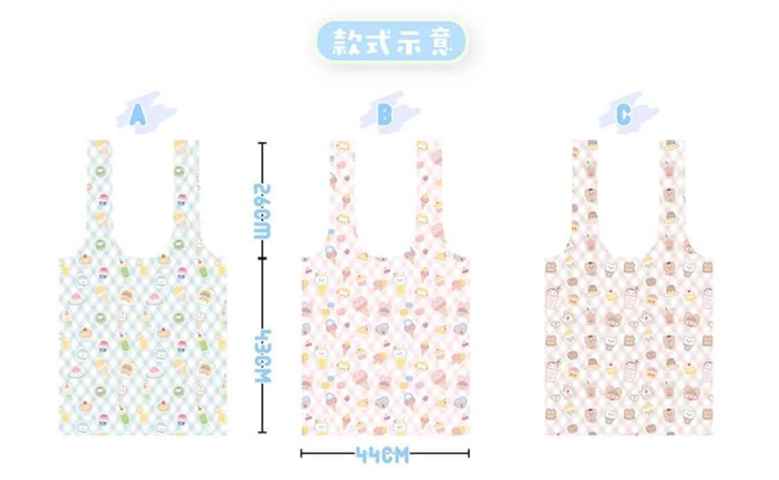 Molinta ice-cold drink environmentally-friendly shop bag