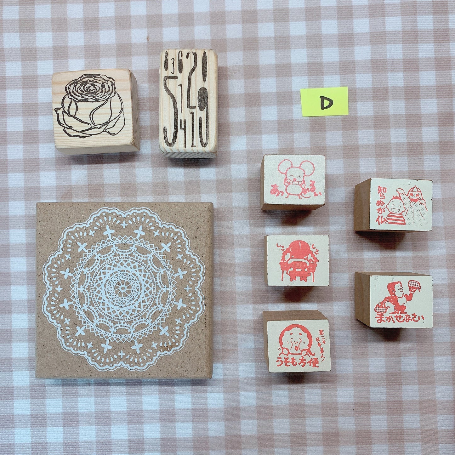 Pre-loved rubber stamp with some Moya rubber stamp set