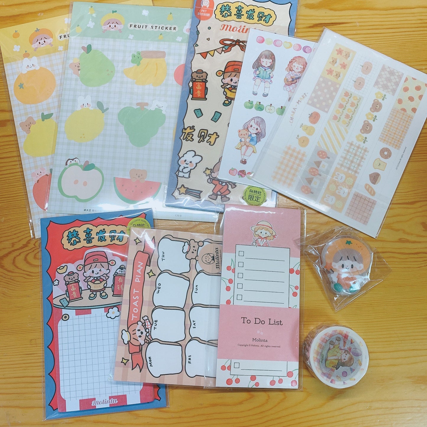 SALE kawaii artist stationery set 2