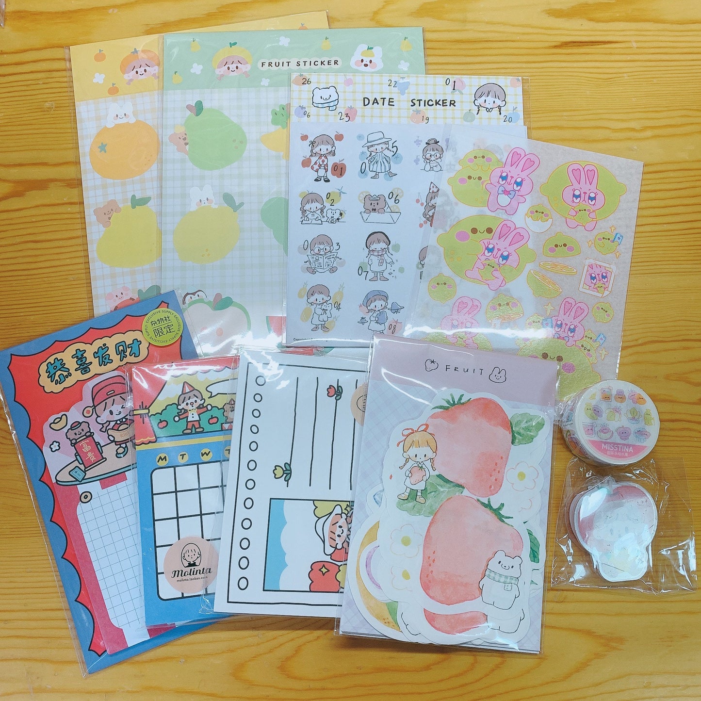 SALE kawaii artist stationery set 3