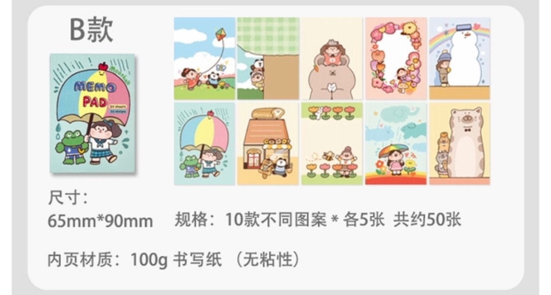 Meatball new kawaii memo pad