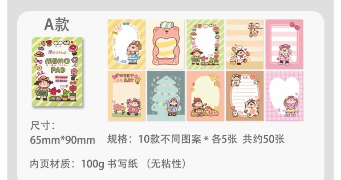 Meatball new kawaii memo pad