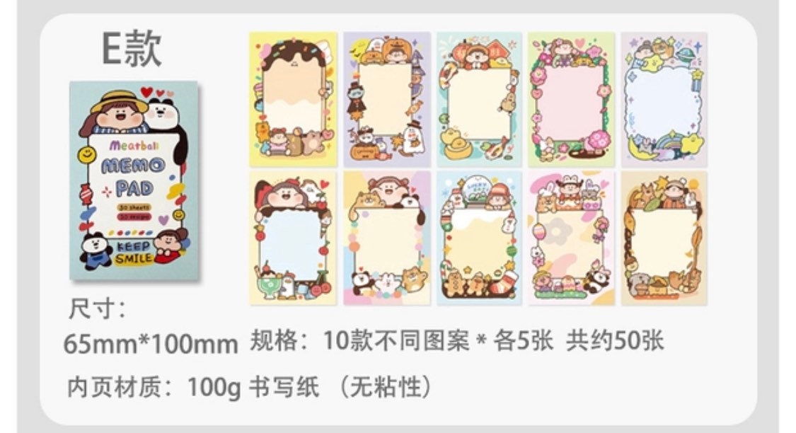 Meatball new kawaii memo pad