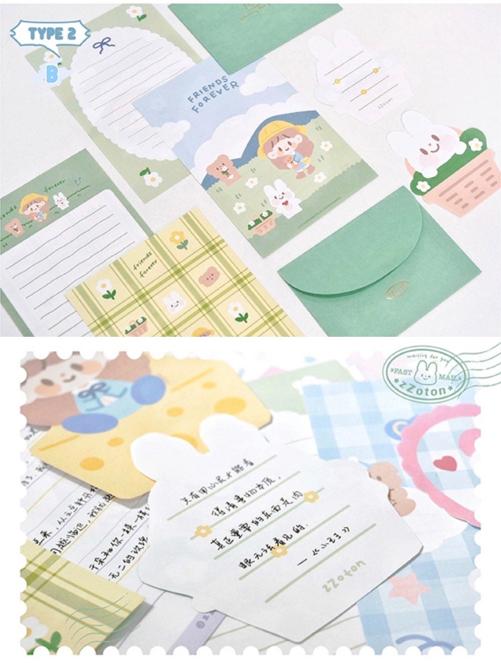 Molinta kawaii letter set(with part gold blocking)