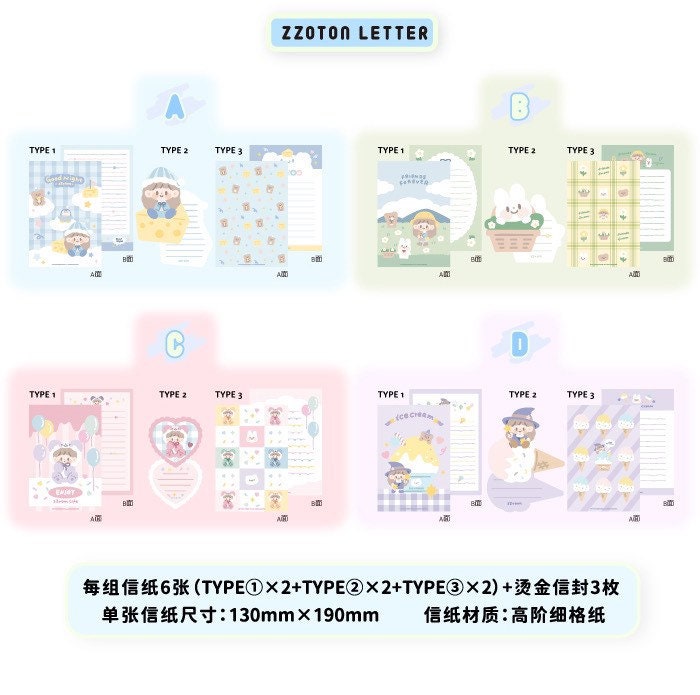 Molinta kawaii letter set(with part gold blocking)