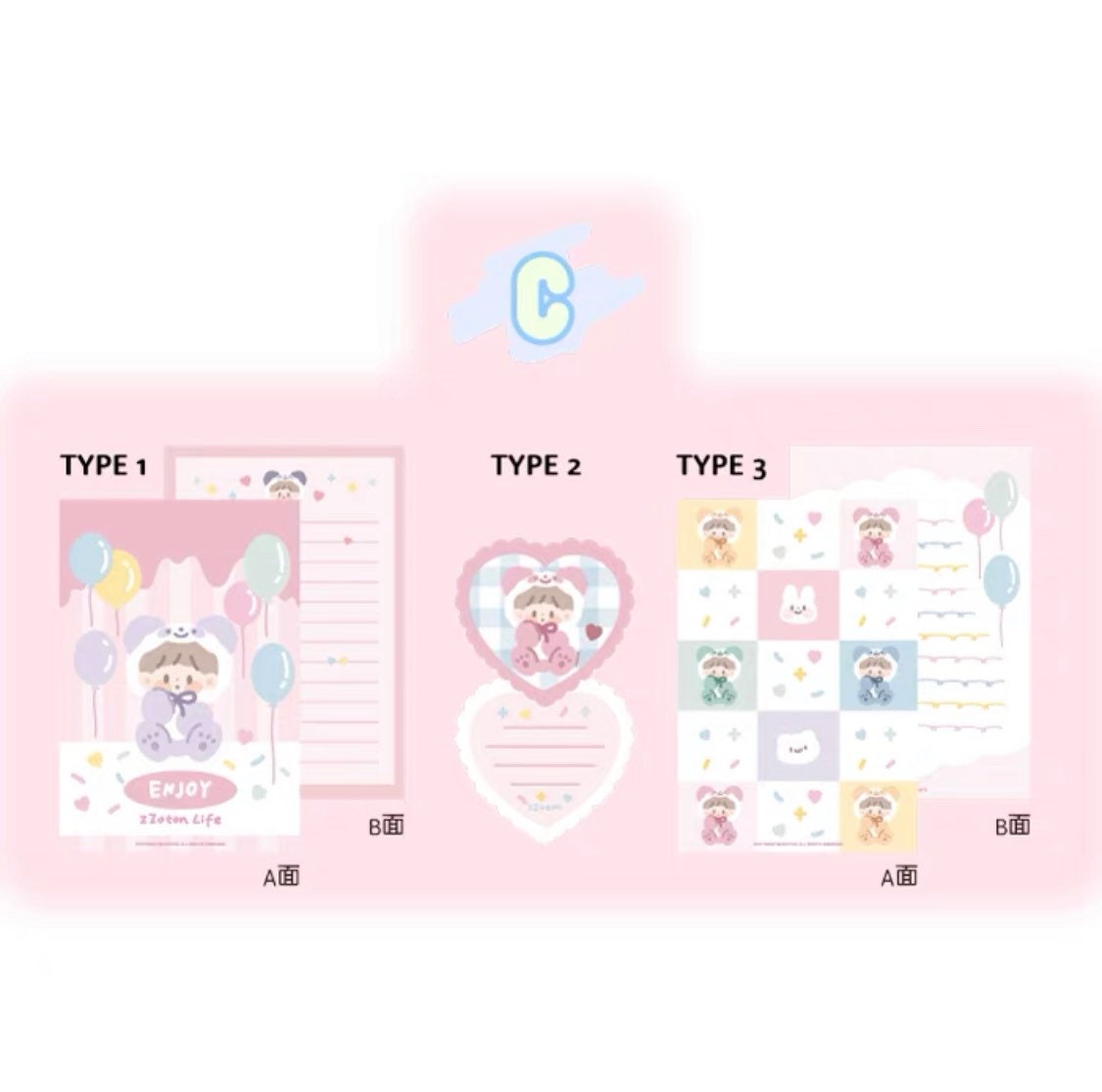 Molinta kawaii letter set(with part gold blocking)