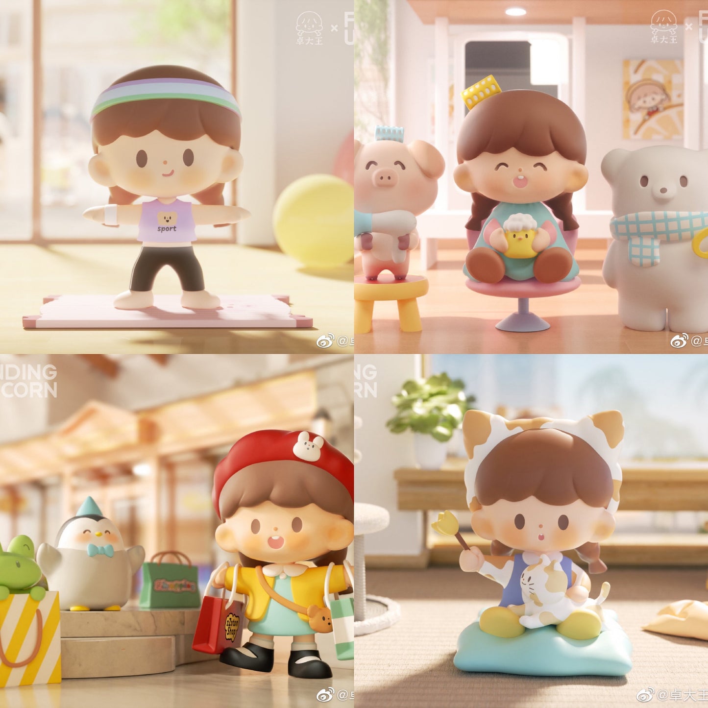 Molinta blind box toys 「shopping mail」series 4
