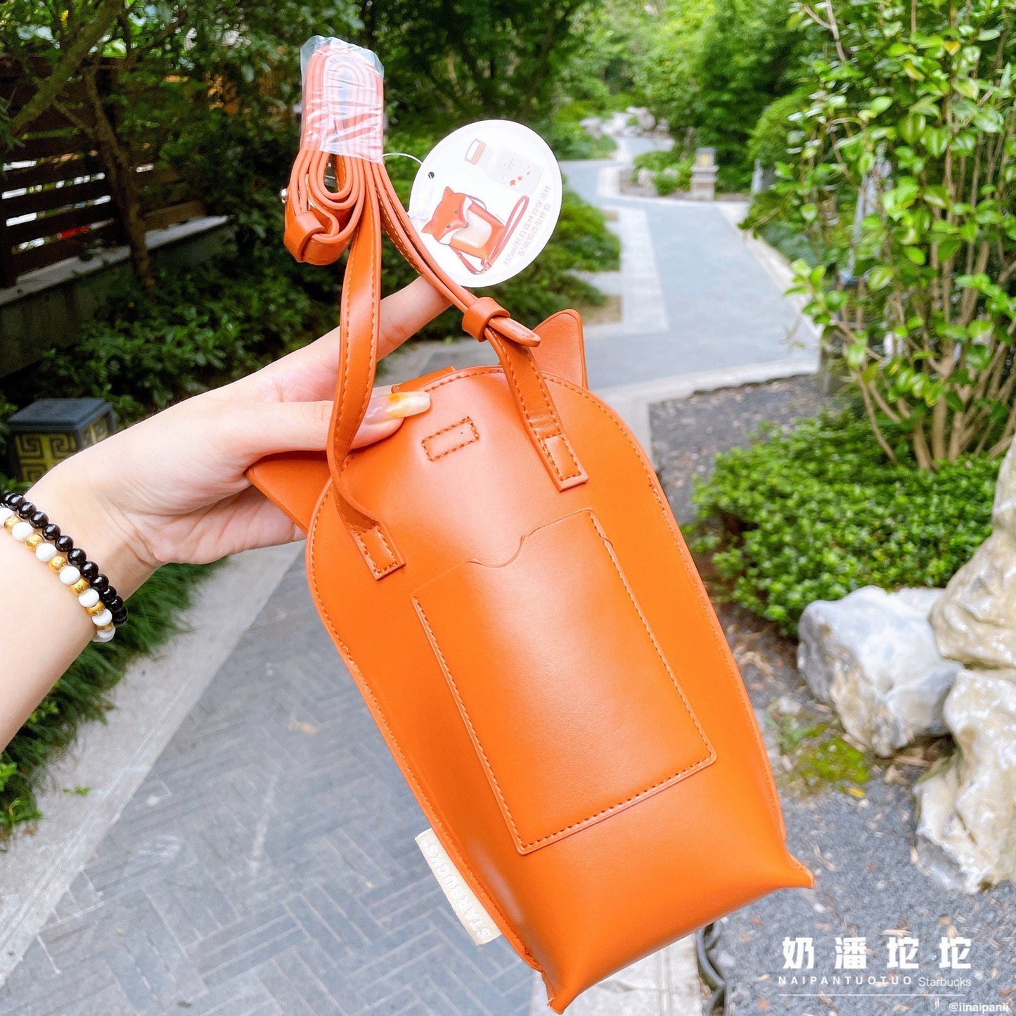 Starbucks China 355ml 2021 autumn forest vacuum cup with fox bag set