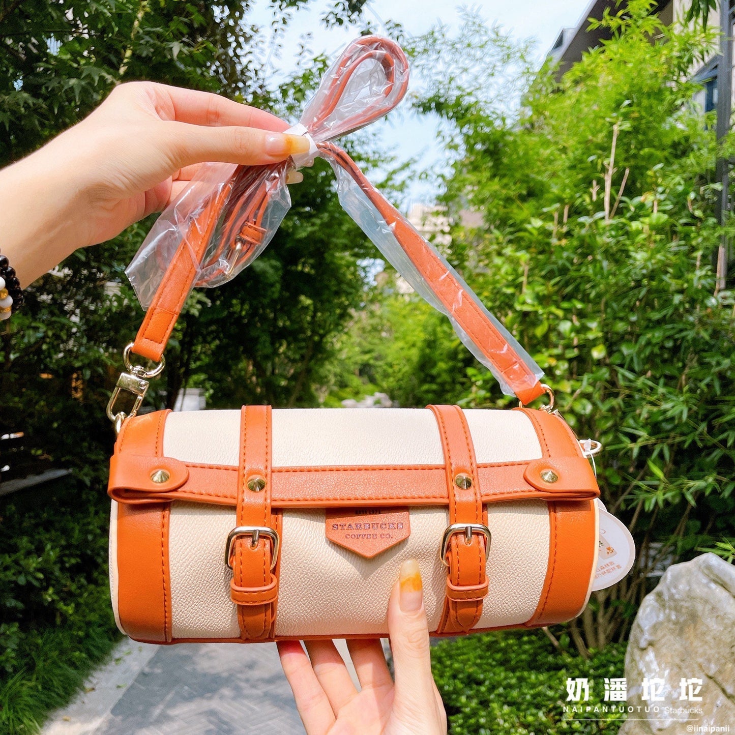 Starbucks China 360ml 2021 autumn forest vacuum cup with bag set