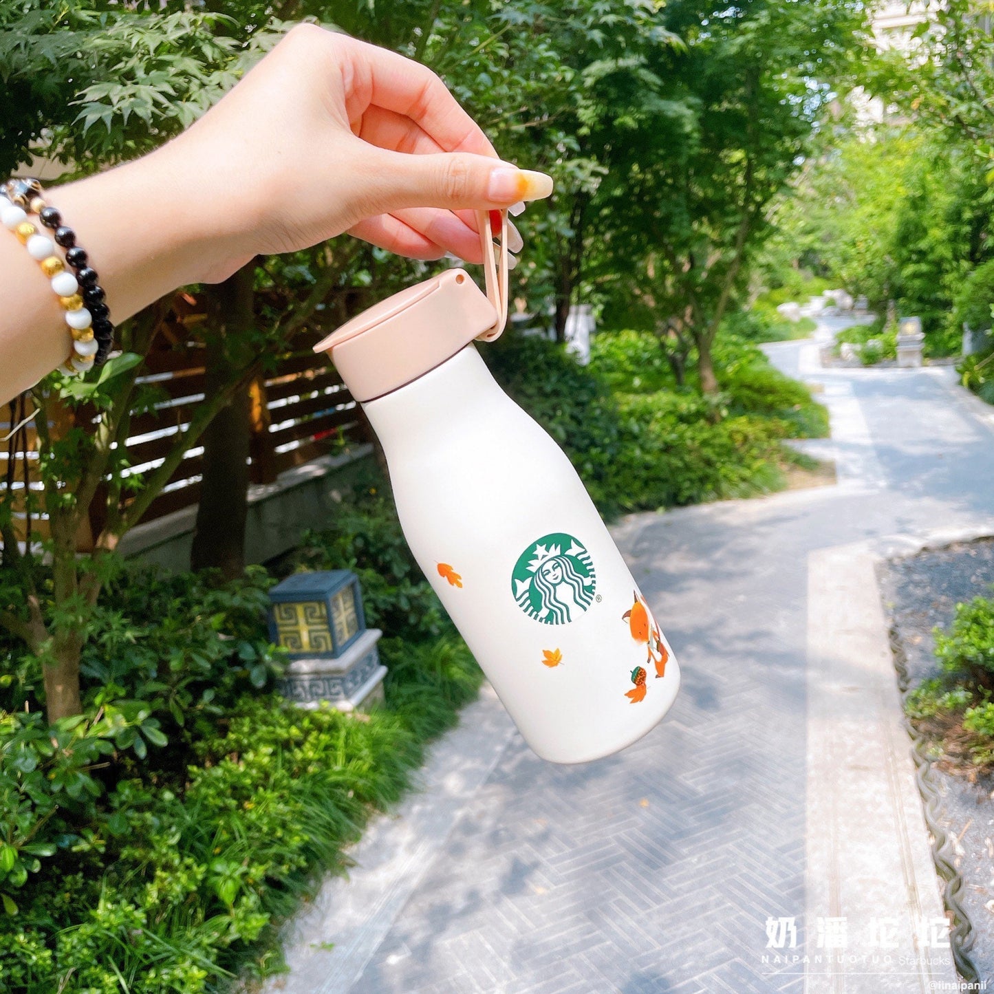 Starbucks China 360ml 2021 autumn forest vacuum cup with bag set
