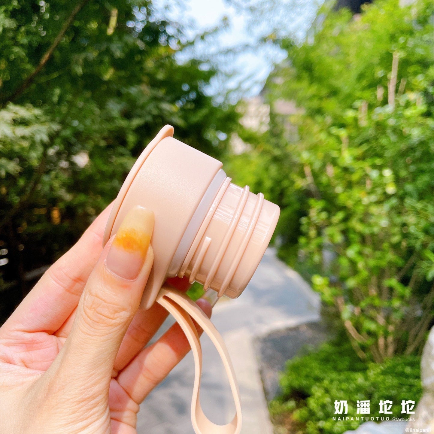 Starbucks China 360ml 2021 autumn forest vacuum cup with bag set