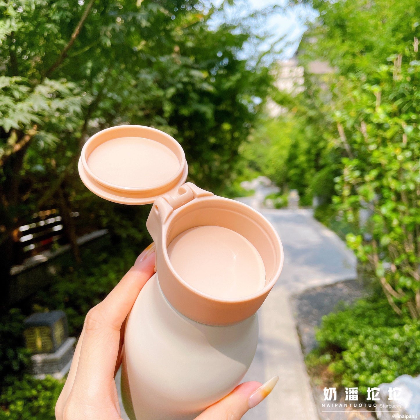 Starbucks China 360ml 2021 autumn forest vacuum cup with bag set