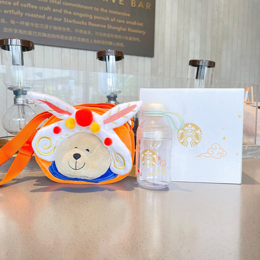 Starbucks × Thermos China 430ml 2021 China traditional rabbit god plush bag with juice cup set