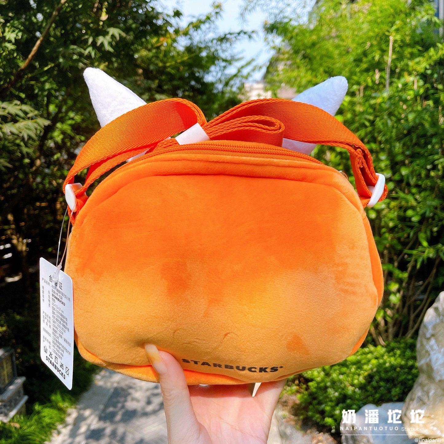 Starbucks × Thermos China 430ml 2021 China traditional rabbit god plush bag with juice cup set