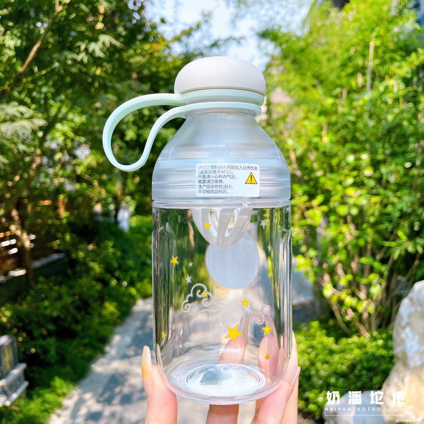 Starbucks × Thermos China 430ml 2021 China traditional rabbit god plush bag with juice cup set
