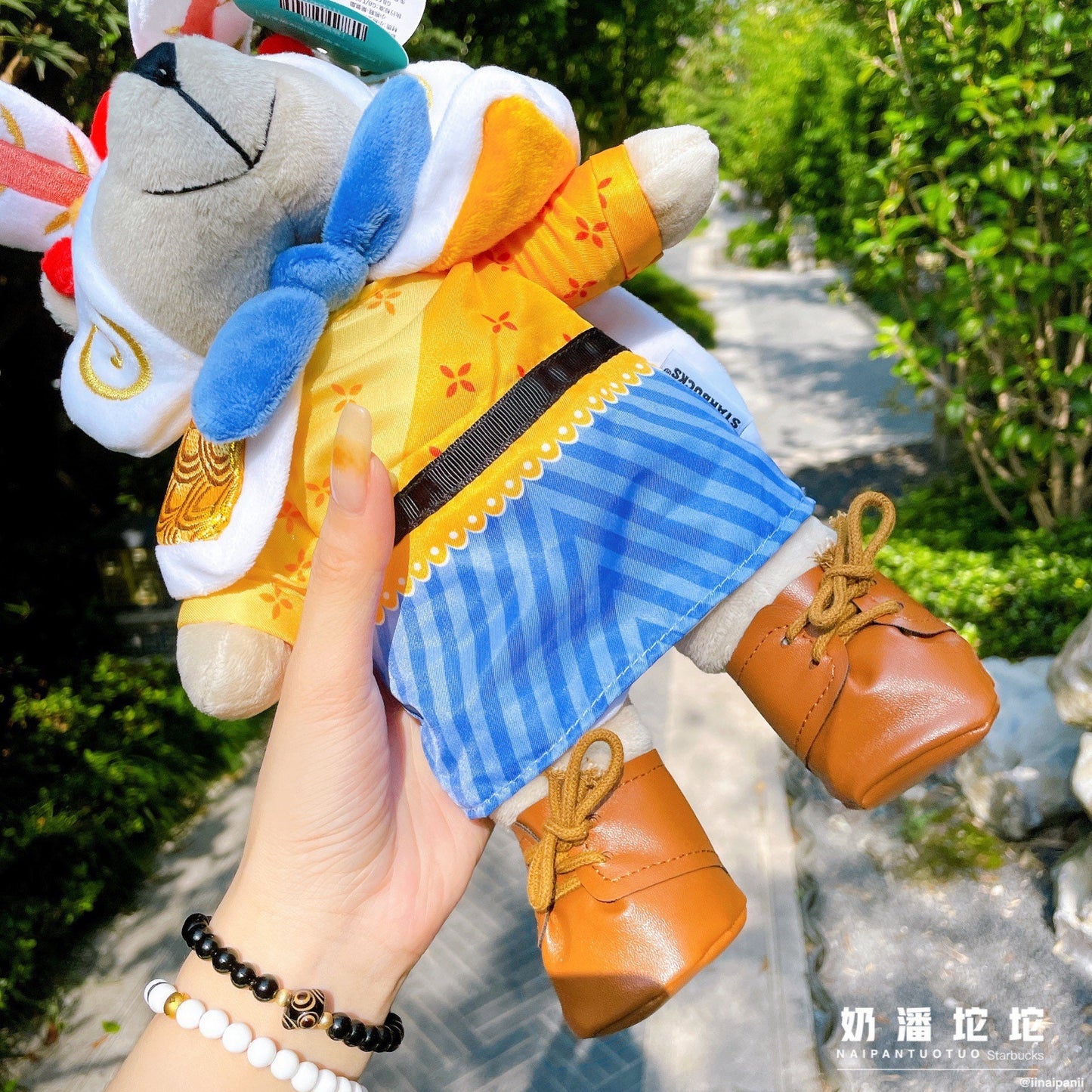Starbucks China 2021 China traditional rabbit god plush bear toy